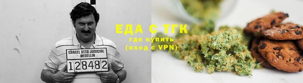 меф VHQ Аркадак