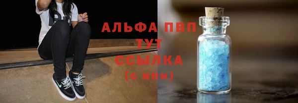 круглые Армянск
