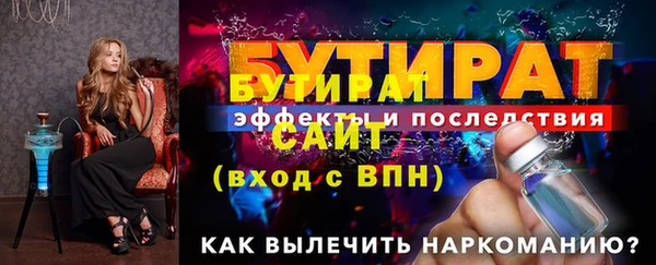 круглые Армянск