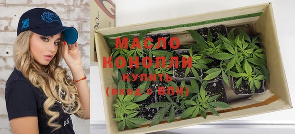 меф VHQ Аркадак