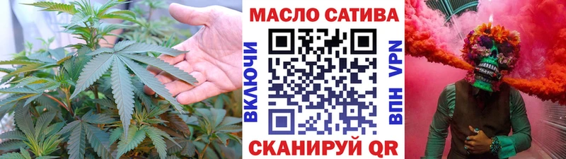 Дистиллят ТГК Wax  Купить  Полысаево 